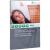 JOVITAPE Gittertape Mix-Box Typ A+B+C