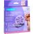 LANSINOH THERA PEARL 3in1 ThermoPerlen-Kissen