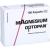 MAGNESIUM OPTOPAN Kapseln