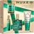 NUXE Geschenkset 2023 Huile Prodigieuse Neroli