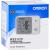 OMRON RS2 Handgelenk Blutdruckmessgerät vollautom.
