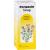 PERTUSSIN Sirup