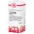 TUBERCULINUM BOVINUM C 100 Globuli Ind.Fert.