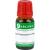 AESCULUS HIPPOCASTANUM LM 18 Dilution