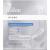 BABOR Doc.Hydro Hydrating Bio-Cellulose Mask