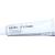 BALISA Creme