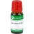 CUPRUM NITRICUM LM 28 Dilution CUPRUM NITRICUM LM 28 Dilution