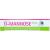 D-MANNOSE PLUS 2000 mg Sticks m.Vit.u.Mineralstof.