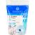 DERMASEL Totes Meer Badesalz Pur