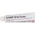ELACUR M hot Creme