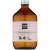 FAIR SQUARED Intimate Washing Lotion