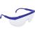FOLIODRESS eye protect Augenschutzbrille