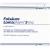 FOLSÄURE LOMAPHARM 5 mg Tabletten