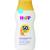 HIPP Babysanft Sonnenmilch LSF 50+