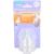 LANSINOH NaturalWave Sauger S
