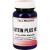 LUTEIN PLUS HE 6 mg GPH Kapseln