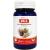 MACA VEGAN Primedical Kapseln