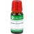 MAGNESIUM SILICICUM LM 18 Dilution