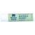 MANUKA HEALTH Lippenbalsam