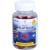 MELATONIN GUMMIES vegan