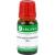 MERCURIUS SOLUBILIS Hahnemanni LM 13 Dilution MERCURIUS SOLUBILIS Hahnemanni LM 13 Dilution