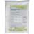 MOLTON SPANNAUFLAGE 90x200 cm m.Folie beschichtet