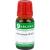 MYRTUS PIMENTA LM 23 Dilution