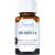 NATURAFIT Chlorella Tabletten