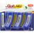 NIQUITIN Mini 4 mg Lutschtabletten