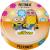 PECTORAL für Kinder Minions Dose Flower Power