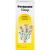 PERTUSSIN Sirup