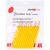 PROXIMAL Grip xxxx-fein gelb Interdentalbürste