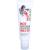 RIVIERA Med+ Hot Nacken & Schulter Roll-on RIVIERA Med+ Hot Nacken & Schulter Roll-on