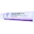 SALICYL VASELIN 5% Salbe