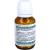 SULFUR PENTARKAN H Tabletten