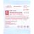 VERBANDTUCH 40x60 cm steril DIN 13152-BR Verbandk.