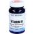 VITAMIN B1 100 mg GPH Kapseln