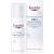 EUCERIN SEH UltraSensitive f.trockene Haut