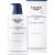 EUCERIN UreaRepair PLUS Lotion 10%