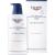 EUCERIN UreaRepair PLUS Lotion 5%