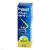 HYSAN Pflegespray