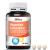 SOVITA ACTIVE Magnesium Kautabletten