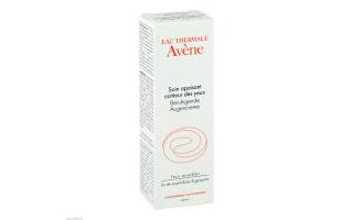Avene Avene