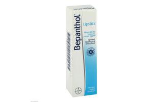 Bepanthol Lipstick