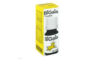 Bigaia