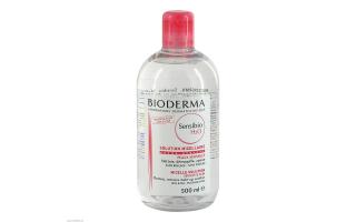 Bioderma Bioderma
