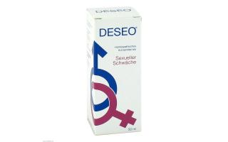 Deseo