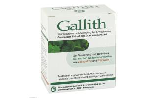Gallith Gallith