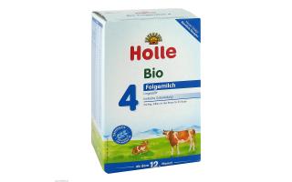 Holle Holle