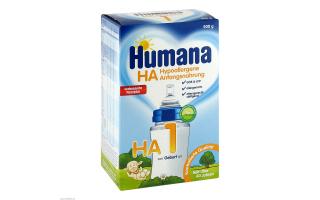 Humana